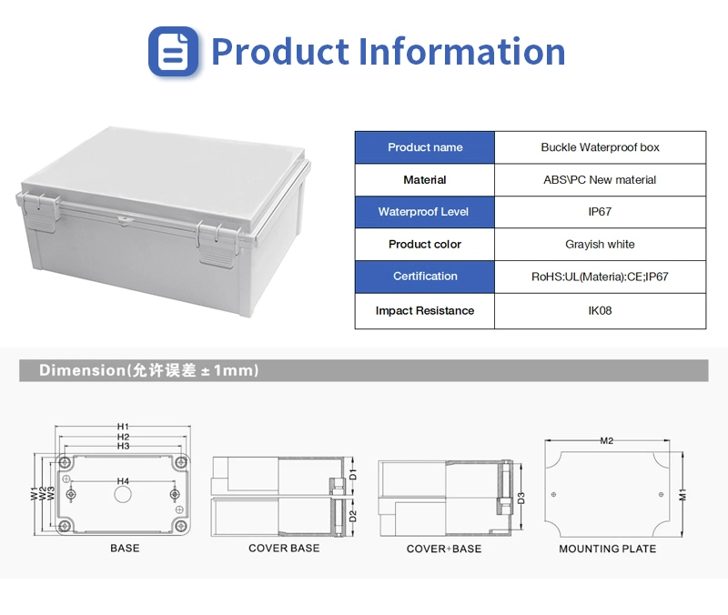 Hot Selling Hinged Plastic Enclosure IP67 Waterproof Junction Box with Board for Electronic Equipment