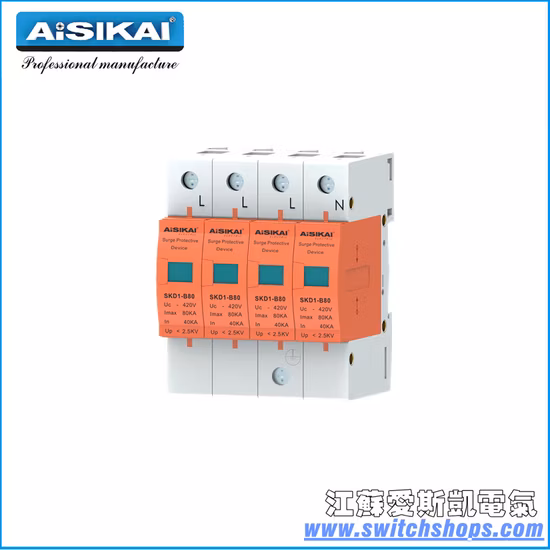 SPD サージ保護デバイス 420V AC、4 極
